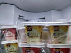 -物美大卖场(新隆店)