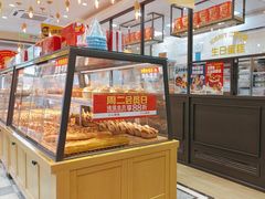 -味多美蛋糕(西安门店)
