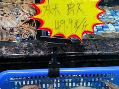 -旺豪海鲜餐厅(友谊阳光城店)