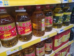 -世纪联华超市(浦电路店)