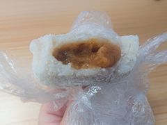 牛肉金团-五芳斋(中山大道总店)