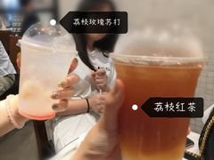 -Awfully Chocolate(来福士广场店)