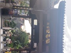 -磁器口古镇