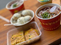 -老通城豆皮大王(吉庆街店)