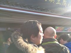 -七宝老街臭豆腐