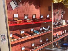 -羊大爷涮肉(亮马桥店)