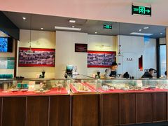 -松鹤面馆·古法焖肉面(观前店)
