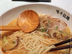 -味千拉面(广州白云机场T1西二店)