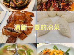 -赢融印象•龙泉店•清真云南菜•民族菜(小菜园店)