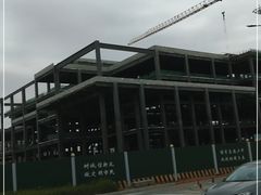 -回龙观体育文化公园