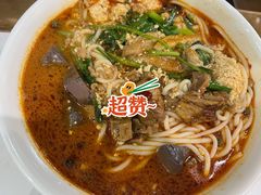 -端仕小锅(文林街店)