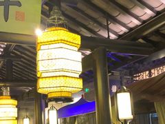 -绿茶餐厅(哈尔滨凯德店)
