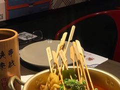 -觅香串串香·麻辣烫·冒菜(欧美广场店)