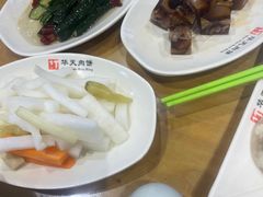 -华天二友居肉饼(宫门口店)
