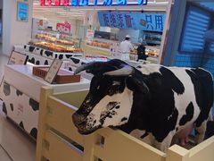 -红星前进面包牛奶公司(君太店)