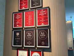 -炳胜私厨(中达旗舰店)