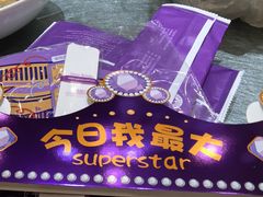 -GANSO元祖食品(锦创书城店)