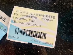 -宝安体育馆游泳馆