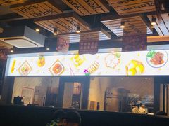 门面-豪享来中西餐厅(隆昌店)