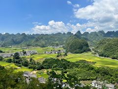 -万峰林风景区