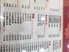 -赵记传承特色牛奶甜品(泉城广场店)