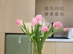 -归位瑜伽＆普拉提馆
