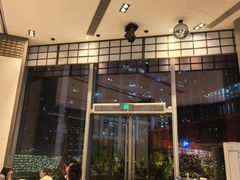-田舍家Inakaya(天汇igc店)