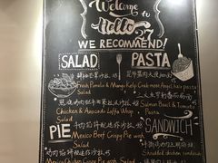 菜单-HELLO 27 意面·沙拉·帕尼尼