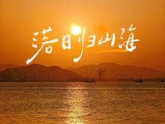 -演武大桥观景平台