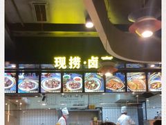 -小王少龙火锅(沙南街店)