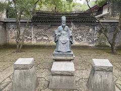 -天一阁博物院
