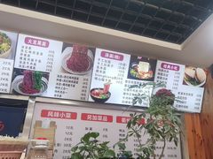 -手擀菠菜面(西康路店)