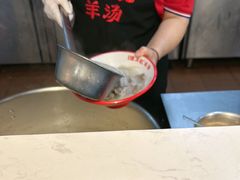 -豫石记羊汤(北苑店)