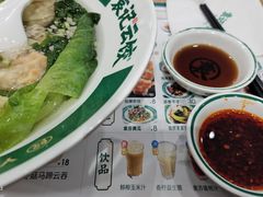 -袁记云饺(南门口店)