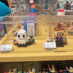 -KIDSLAND(恒隆广场店)