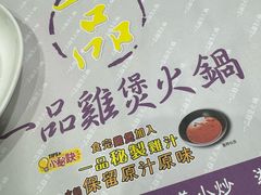 -尖沙咀