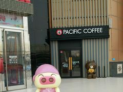 -华冠折扣超市(长阳店)