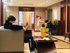 -爱康国宾体检中心(五角场万达广场分院)