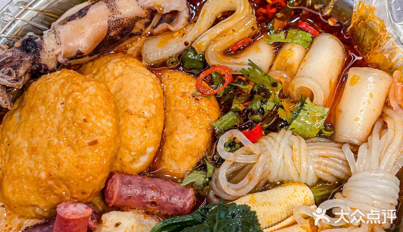 铁西大姐家麻辣串，除了好吃没有形容词！