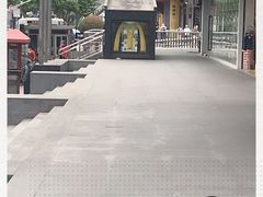 -麦当劳(秣陵路店)