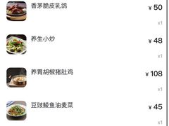 -有璟阁港式餐厅(国贸商城店)