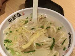 -朱新年·苏式汤团·面点(北寺塔店)