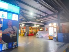 -麦当劳(庐山服务区店)