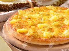 -尊宝比萨(科华店)