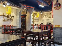 大堂-蓝田九大碗民俗食府(蓝田店)