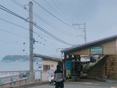 -灌篮高手动画打卡地