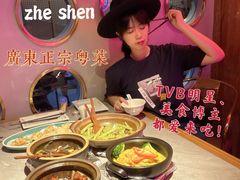 -啫神·广州地标美食(北京路店)