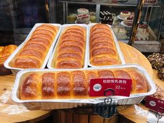 -味多美蛋糕(亚非大厦店)