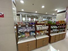 -桂顺斋(西花市店)