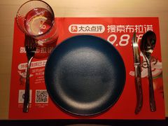 -布拉诺牛排西餐厅(上城天街店)